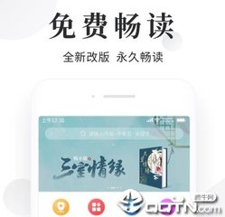 被菲律宾拉入黑名单有什么影响？