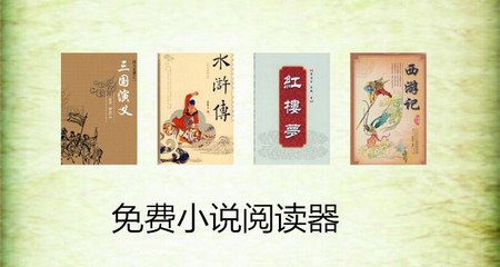 圣基茨护照究竟好在哪里，为何备受全球富豪追捧？